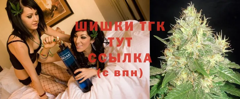 МАРИХУАНА LSD WEED  купить   omg   Чишмы 